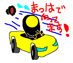 Derby Pemu sticker #2942742