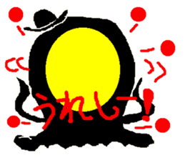 Derby Pemu sticker #2942744