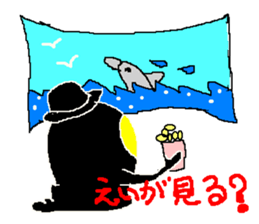 Derby Pemu sticker #2942746