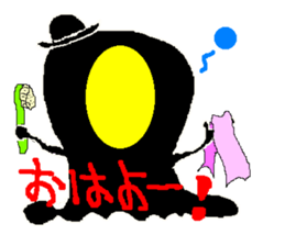 Derby Pemu sticker #2942747