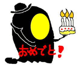 Derby Pemu sticker #2942750