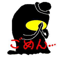 Derby Pemu sticker #2942751