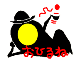 Derby Pemu sticker #2942752