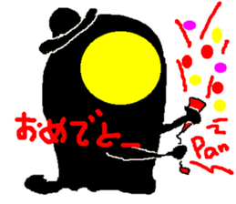 Derby Pemu sticker #2942754