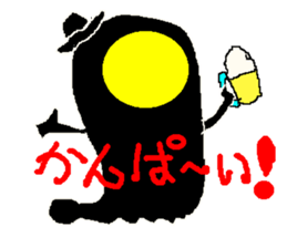 Derby Pemu sticker #2942755