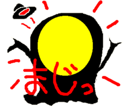 Derby Pemu sticker #2942756