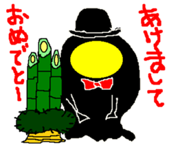 Derby Pemu sticker #2942759