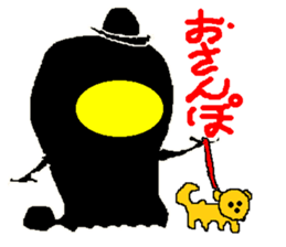 Derby Pemu sticker #2942760