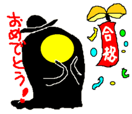 Derby Pemu sticker #2942761