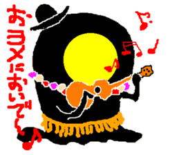 Derby Pemu sticker #2942762