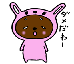 Small chihuahua sticker #2942892