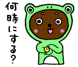 Small chihuahua sticker #2942899