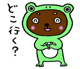 Small chihuahua sticker #2942900