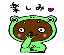 Small chihuahua sticker #2942902