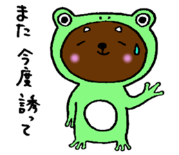 Small chihuahua sticker #2942905