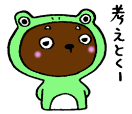 Small chihuahua sticker #2942906