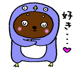 Small chihuahua sticker #2942907