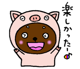 Small chihuahua sticker #2942917