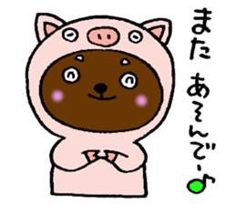 Small chihuahua sticker #2942918