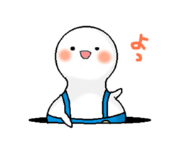 maruo and marumi sticker #2942966