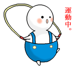 maruo and marumi sticker #2942992