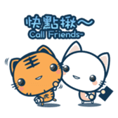 KOTARO&CATJELLY(LOVE) sticker #2943174