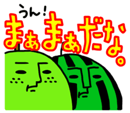 Part 3 of the dialect of Tottori. sticker #2943209