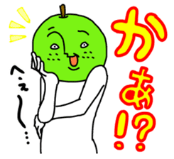Part 3 of the dialect of Tottori. sticker #2943211