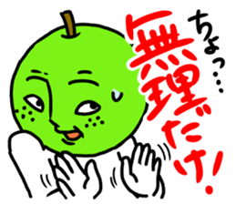 Part 3 of the dialect of Tottori. sticker #2943218