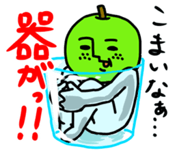 Part 3 of the dialect of Tottori. sticker #2943219