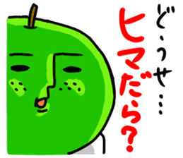 Part 3 of the dialect of Tottori. sticker #2943225