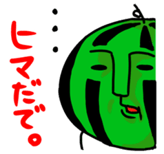 Part 3 of the dialect of Tottori. sticker #2943226