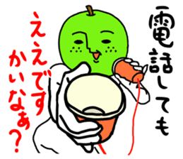 Part 3 of the dialect of Tottori. sticker #2943228