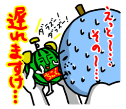 Part 3 of the dialect of Tottori. sticker #2943231
