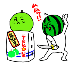 Part 3 of the dialect of Tottori. sticker #2943241
