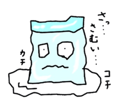 Sticker of the pudding. sticker #2943324