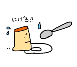 Sticker of the pudding. sticker #2943325