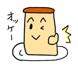 Sticker of the pudding. sticker #2943326