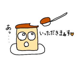 Sticker of the pudding. sticker #2943332