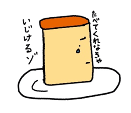 Sticker of the pudding. sticker #2943333