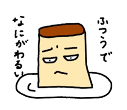 Sticker of the pudding. sticker #2943334