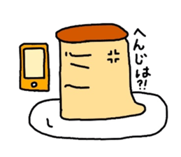 Sticker of the pudding. sticker #2943336