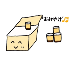 Sticker of the pudding. sticker #2943346