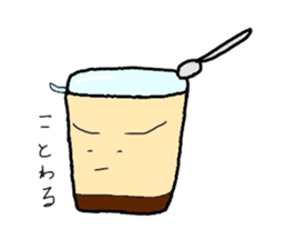 Sticker of the pudding. sticker #2943348