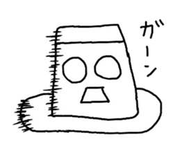 Sticker of the pudding. sticker #2943349