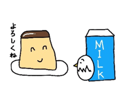 Sticker of the pudding. sticker #2943352