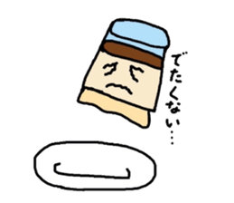 Sticker of the pudding. sticker #2943354