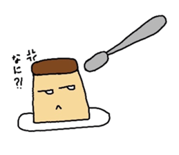 Sticker of the pudding. sticker #2943355