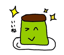 Sticker of the pudding. sticker #2943357