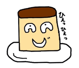 Sticker of the pudding. sticker #2943358